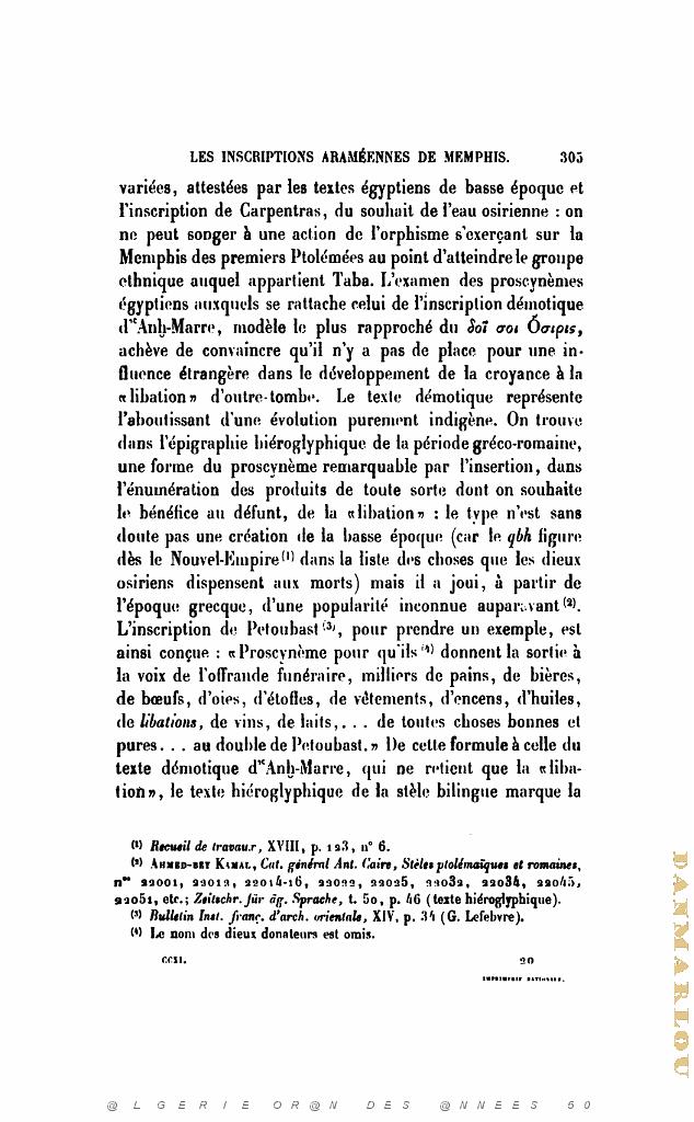 JOURNAL ASIATIQUE PAR J. CANTINEAU 1927_000717.jpg